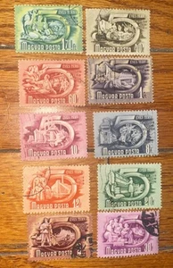 HUNGARY 1950. 5-YEAR PLAN. Industry, Agriculture, Transport, Education Set Of 10 - Picture 1 of 5
