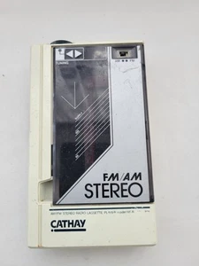 Vintage Cathay Walkman Personal Cassette Player Radio - READ DESCRIPTION - Picture 1 of 9
