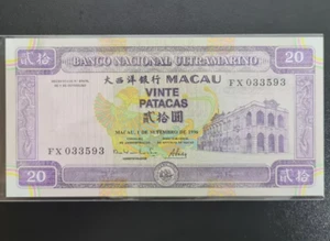 1996 China Macao Macau 20 Patacas BANKNOTE CURRENCY UNC - Picture 1 of 2