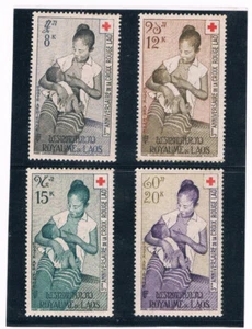 LAOS 1958 Red Cross CV $7.75 - Picture 1 of 1
