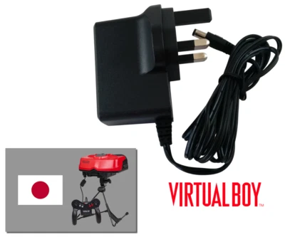 RETRO GAME SUPPLY Power Supply for Nintendo Virtual Boy (Japanese) - 2m Cable - UK Plug AC Adapter