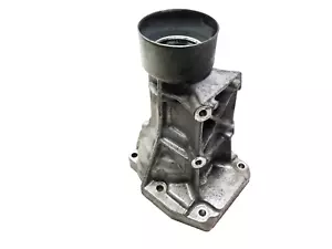 2013-2016 Scion FR-S Automatic Transmission Tail Shaft Housing OEM - Picture 1 of 9