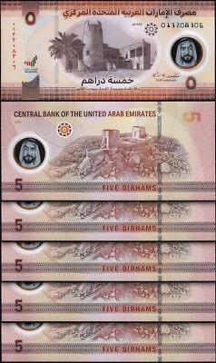 UAE United Arab Emirates 5 Dirhams 2022, UNC, 5 Pcs LOT, P-NEW DESIGN, POLYMER - Image 1 of 4
