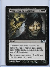 MTG magic 1x Diabolic Tutor FRENCH (LP) Magic 2010