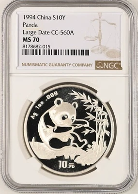 1994 China S10Y Panda Large Date CC-560A NGC MS 70 TOP-POP - Image 1 of 2
