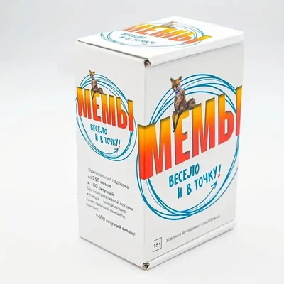 Ultimate Meme Card Game - 250 Funny Memes, 100 Cards in Durable Cardboard Box - Image 1 of 4