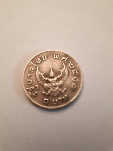 Moneta Thailandese 1 Baht1974 - Imagen 1 de 2