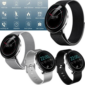 Las mejores ofertas en Relojes inteligente gris silicona Samsung | eBay