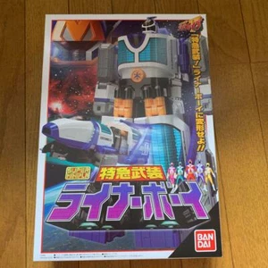 [Sin abrir] Power Rangers Lightspeed Rescue GoGoFive DX Liner niño Megazord - Imagen 1 de 4