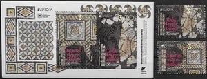 BHRS 2025 EUROPA CEPT, BOSNA AND HERZEGOWINA REP. SRBSKA, 2v + S/S, MNH - Bild 1 von 1