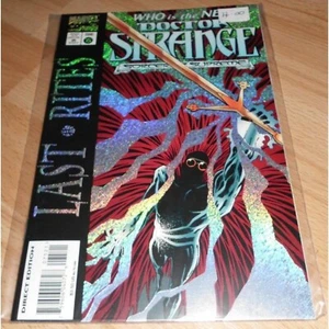 Doctor Strange (1988 3rd Series) # 75...Published March 1995 by Marvel - Picture 1 of 1