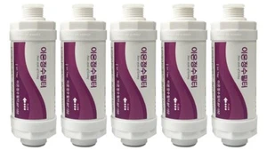5pc Bidet Ion Resin Filter Replacement Set 15mm for BRONDELL Swash Bidet Toilet  - Picture 1 of 2