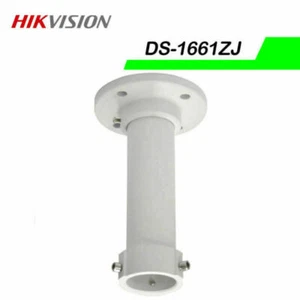 Hikvision DS-1661ZJ Indoor/Outdoor Pendent Mount Bracket for PTZ Camera NEW - Picture 1 of 8
