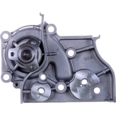 42302 Gates Water Pump for Kia Spectra Sephia 1998-2001 - Image 1 of 4