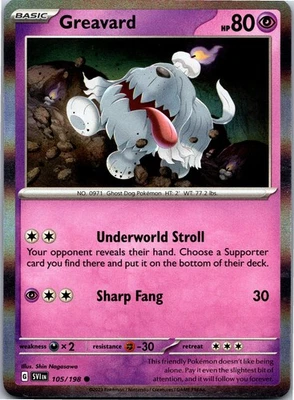 Greavard - (Mirage Holo) 105/198 - Miscellaneous Cards & Products Holo - Image 1 of 2