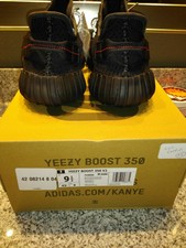 Adidas yeezy 350 v2 black non reflective 9.5 authentic with reciept