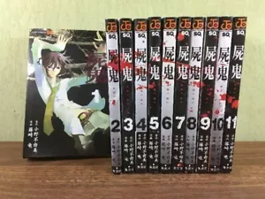Juego completo de cómics manga japoneses Shiki/Capse Demon Vol.1-11 envío gratuito - Imagen 1 de 2