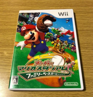 Super Mario Stadium Family Baseball Nintendo Wii Japanese ver. Tested - Image 1 of 3