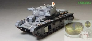 Construido Amusing Hobby 1/35 35A003 Vehículo nuevo DIY MODEL - Imagen 1 de 14