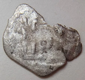 Sehr selten! Denar Kasimir IV Jagiellon Litauen Polen Denar Kasimir Jagiello - Bild 1 von 5