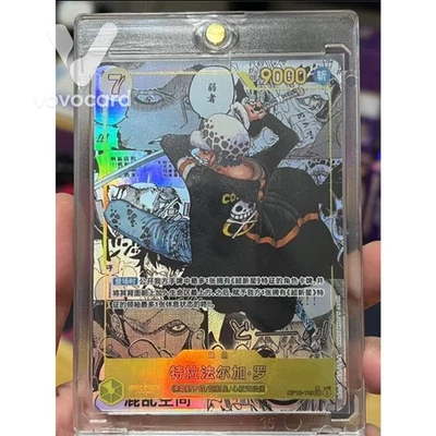 Trafalgar Law  One Piece TCG  Manga OP10-119 Royal Bloodline Chinese - Image 1 of 2