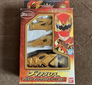 Power Rangers Dino Thunder Abaranger DX Dino Brace Morpher Plate Styriser Gold - Picture 1 of 17
