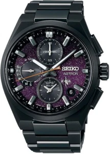 SEIKO ASTRON NEXTER SBXC171 GPS Starry Sky Limited Edition Men's Watch - Picture 1 of 13