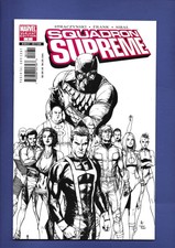 Squadron Supreme Vol II #1 Gary Frank 1:35 B&W Variant Cover (Marvel 2006) NM