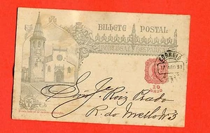 POSTAL STATIONERY - PORTUGAL CP 10 reis - 1898 used ILLUSTRATED (264932) - Picture 1 of 2