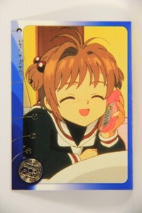 CardCaptors 2000 Trading Card #1 Kero Emerged From The Book ENG L005470