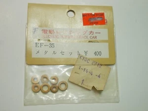 EF-35 Bushing Set - Kyosho Fantom - Picture 1 of 2