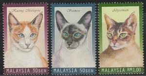 (M233)MALAYSIA 1999 CATS IN MALAYSIA SET MNH - Picture 1 of 1