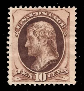 MOMEN: US BRIEFMARKEN #161 POSTFRISCH OG H PSE ZERTIFIKAT LOT #94107 - Bild 1 von 3