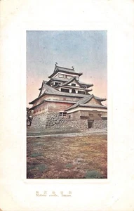 CPA JAPON / MATSUE CASTLE IZUMO - Picture 1 of 1