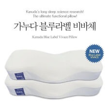 KANUDA Blue Label Vivace Functional Traction Ergonomic Memory Form Pillow 2set