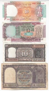 India, 10 Rupees, Lot of 4, All Different Issue, VF, VF+, AUNC - Picture 1 of 2