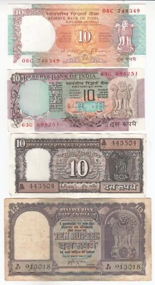 India, 10 Rupees, Lot of 4, All Different Issue, VF, VF+, AUNC - Image 1 of 2