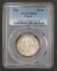 Greece 1960 20 Drachmai Silver coin PCGS MS65!! ------- AUCTION FROM 0.99$ - Picture 1 of 2