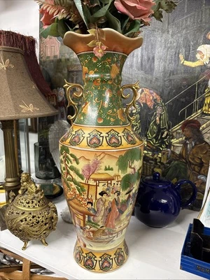 Large Vintage Chinese Satsuma Vase,2ft Tall, Perfect Condition,hand Painted - Image 1 of 4
