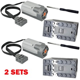 2Sets M-motor & Battery Box For LEGO Block Toy 8883 Train Power Functions 88000