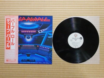 Deep Purple – When We Rock, We Rock And... P-10559W Japan Insert Obi - Image 1 of 4