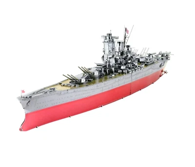 Metal Earth Fascinations Premium Series Yamato Battleship 3D Metall Puzzle