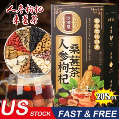 Té de ginseng y wolfberry maca morera hombres y mujeres té de hígado desintoxicación renal Foto 1 de 4