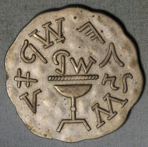 Wyandotte, Mi. Chapter No 135 Masonic Shekel Penny Token Wyandotte, Michigan - Picture 1 of 3