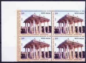India 2020 MNH Lt Up Blk, UNESCO, Sarkhej Roza Mosque, Architecture, Monument - Picture 1 of 1