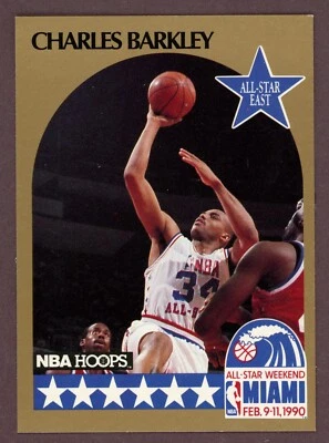 1990-91 Hoops Basketball Complete Your Set! You Choose!! (231-440) - Image 1 of 2