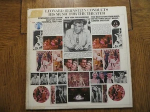 Leonard Bernstein Conducts His Music For The Theater 1973 MG 32174 LP VG/G+!!! - Picture 1 of 6
