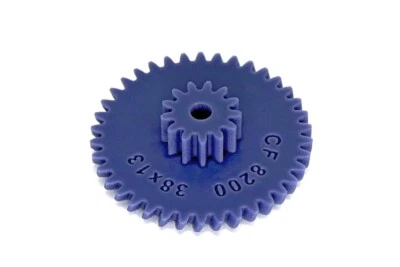 ENGRANAJE DE REPUESTO Grundig cf8200 blaupunkt sc-1650 philips fc150 fc450 Foto 1 de 2