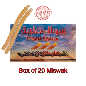 Tybah Sewak miswak 20 pack natural toothbrush | Value for money | 75p per miswak - Picture 1 of 1