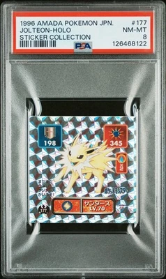 PSA 8 Jolteon Amada Holo Sticker Collection #177 1996 Japanese Pokemon - Image 1 of 2